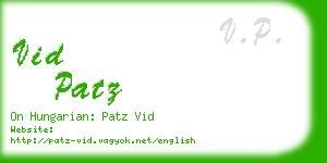 vid patz business card